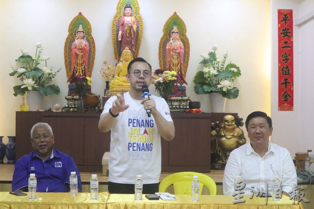全国:财政部副部长沈志强指出,国家稳定,经济就会复苏,特斯拉(Tesla)在印尼之前先登陆大马就是一例。