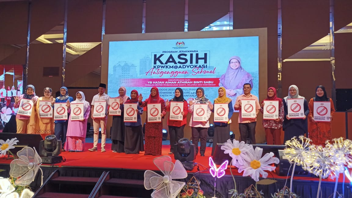 全:妇女部考虑包括在商品上宣传的计划以扩大防范性骚扰运动