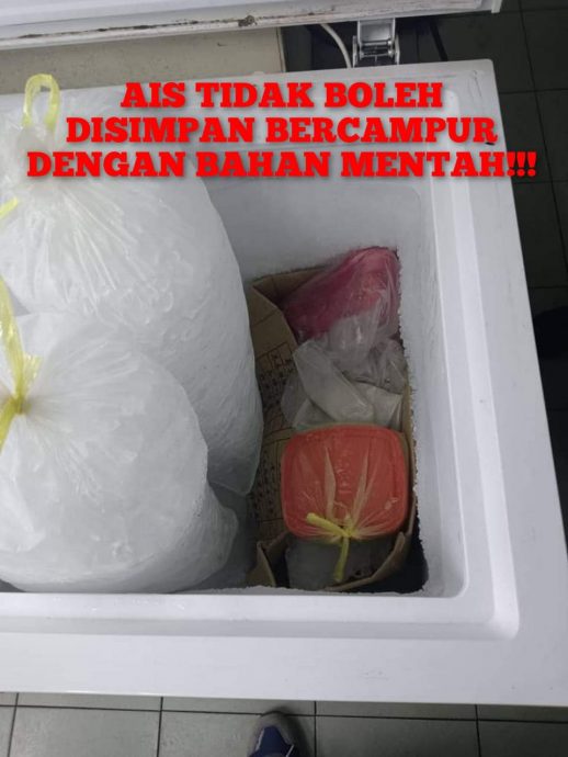 冰块与未经煮熟食物存放 可致交叉感染