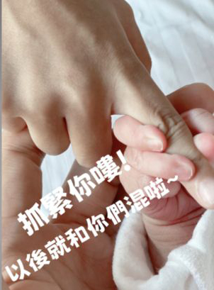 前世情人报到 明道晒床照喊:我的宝贝