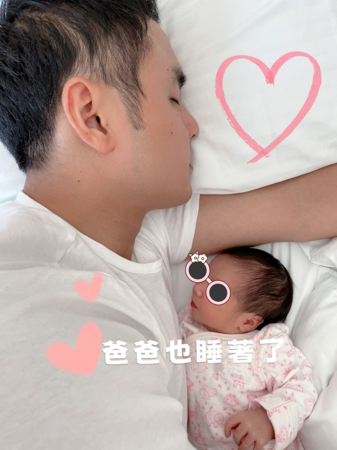 前世情人报到 明道晒床照喊:我的宝贝