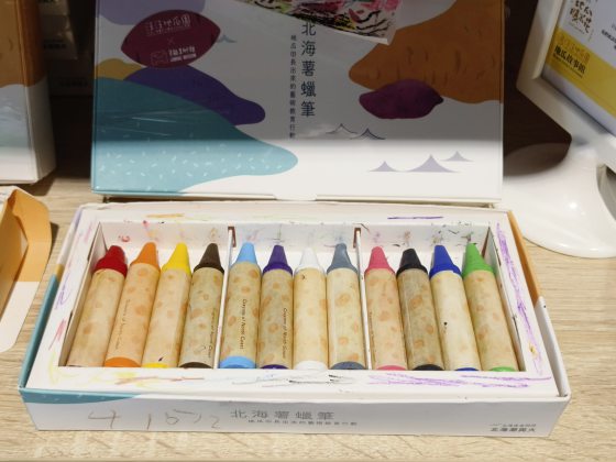 卓衍豪／“汪汪地瓜园”──坚忍的番薯，共好的金山