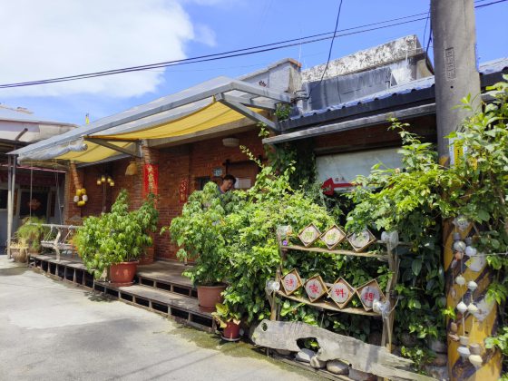 卓衍豪／“汪汪地瓜园”──坚忍的番薯，共好的金山