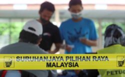 卫部:冠病患者需投票结束前2小时到中心投票