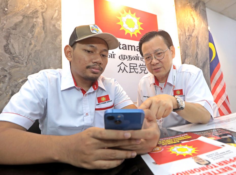 双头之一（大都会）专访众民党主席梁柏耀／3图