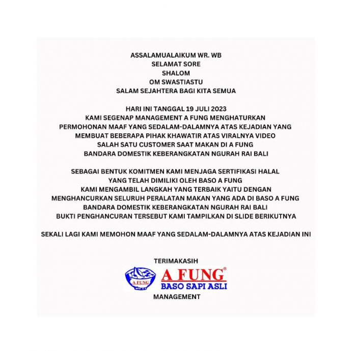  受网红猪肉加料拖累 清真餐厅销毁全部餐具