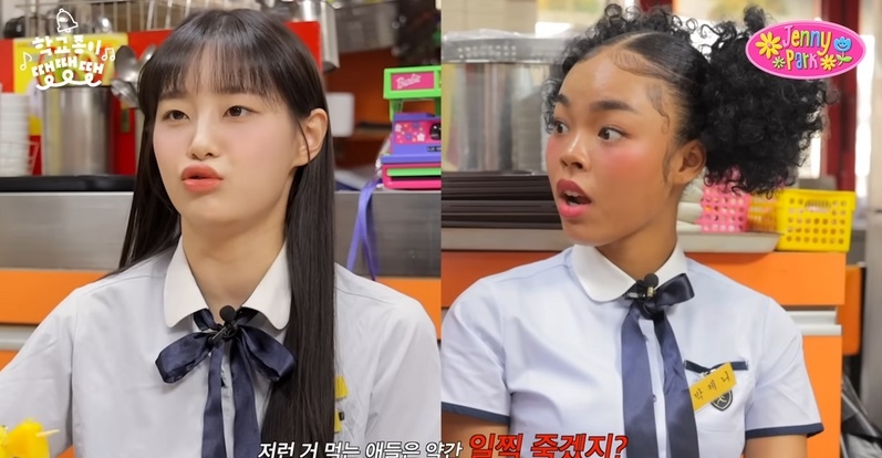 吃糖葫芦死得早?女星轻率发言遭网轰