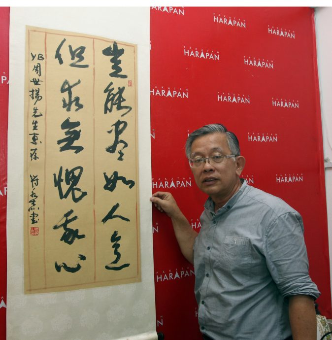 周世扬:或无法满足所有人 “服务政绩 无愧于心”