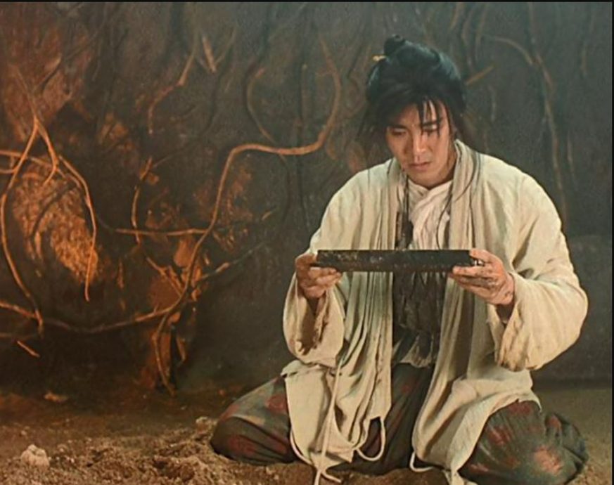 周星驰疑出手机app“月光宝盒” 网赞比X新Logo更有质感