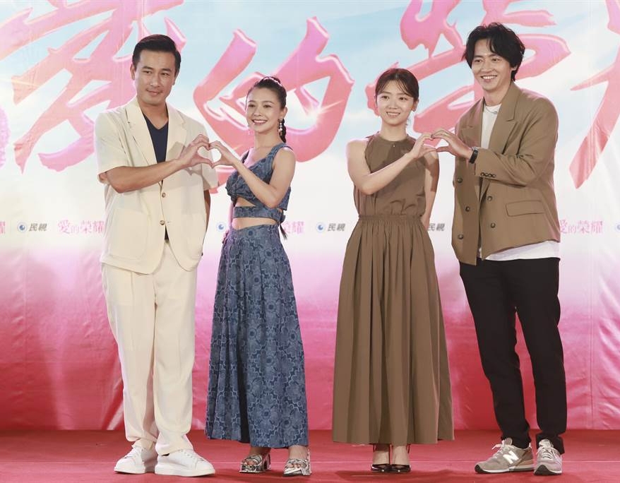 回民视爆签“不外遇条款” 马俊麟违约须赔钱!