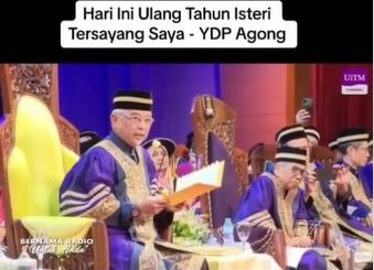 国家元首公开“放闪” UiTM届毕业典礼为元首后献上生日祝福