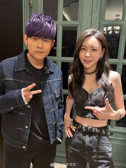 圆梦和周杰伦合唱 于文文:做小哭包也值得