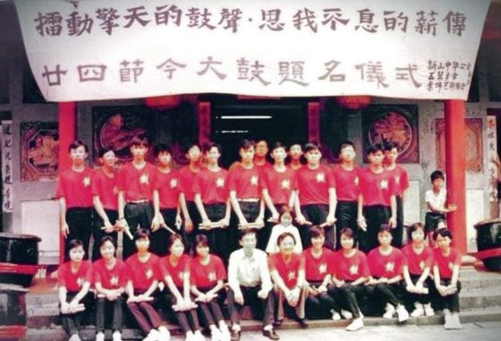 在鼓声中传承文化精神