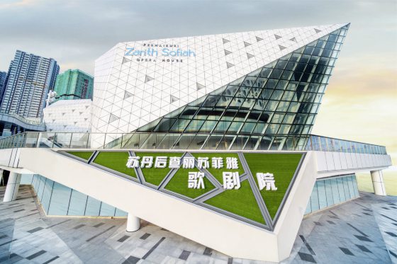 在鼓声中传承文化精神