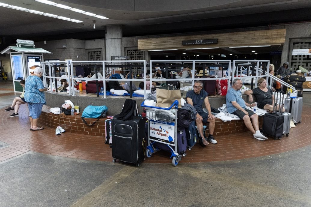 夏威夷游客受困酒店3天 形容拉海纳镇“像战区”