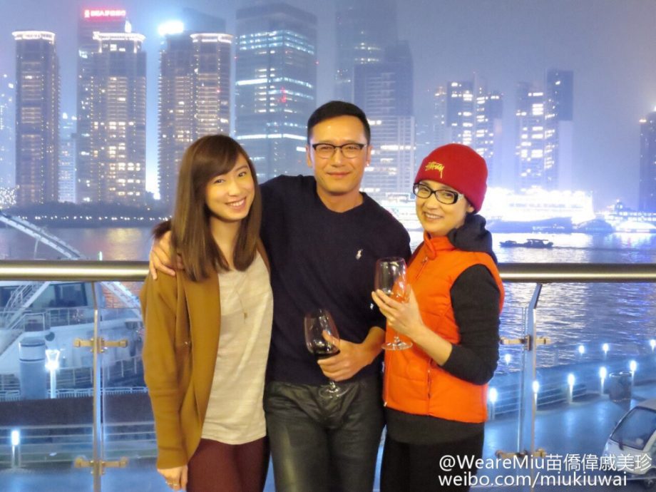 多次同一酒店被野生捕获 苗侨伟遭爆是老板