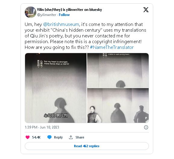 大英博物馆向华裔女译者致歉 曾擅用其翻译作品