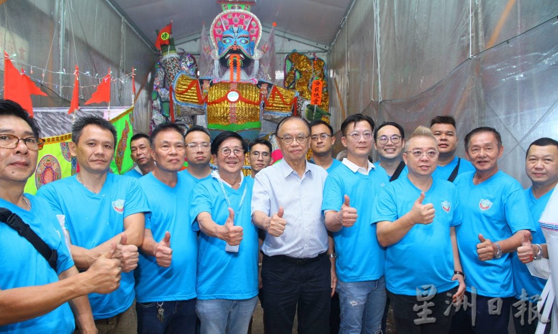 大都会 / 吉隆坡小贩商业公会举办第30届庆赞中元节开坛仪式