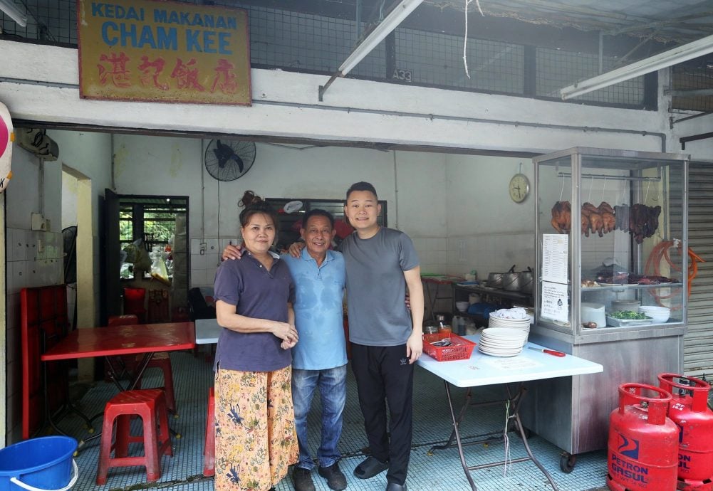 大都会-老就是宝/湛记饭店