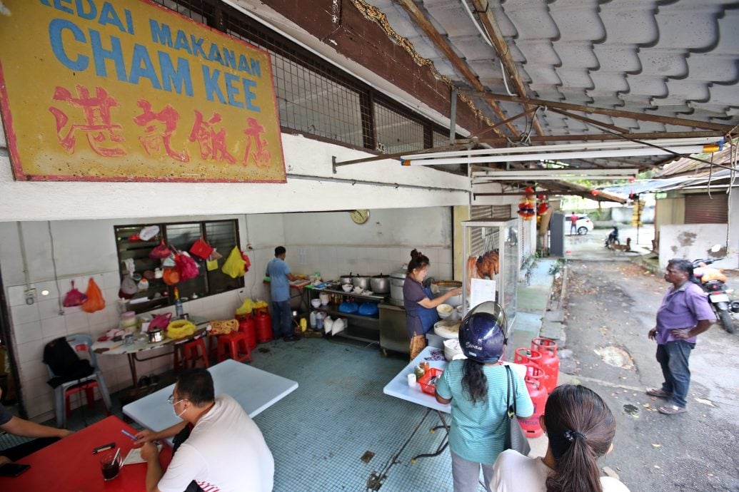 大都会-老就是宝/湛记饭店