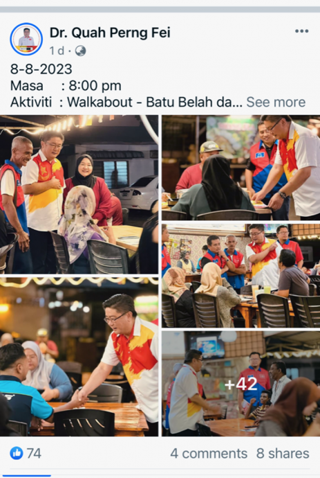 大都会/两候选人的社媒拉票/5图