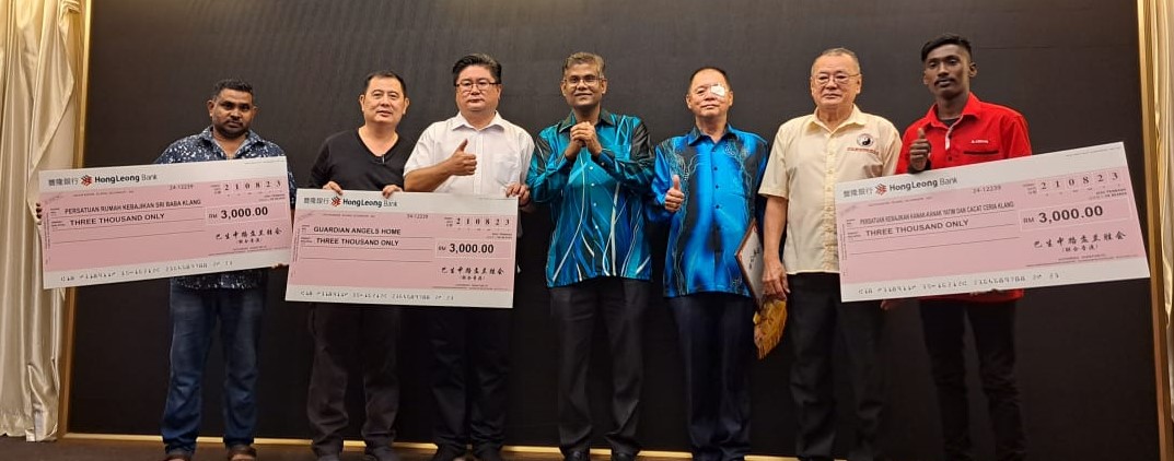 大都会/中路普度平安晚宴/3图