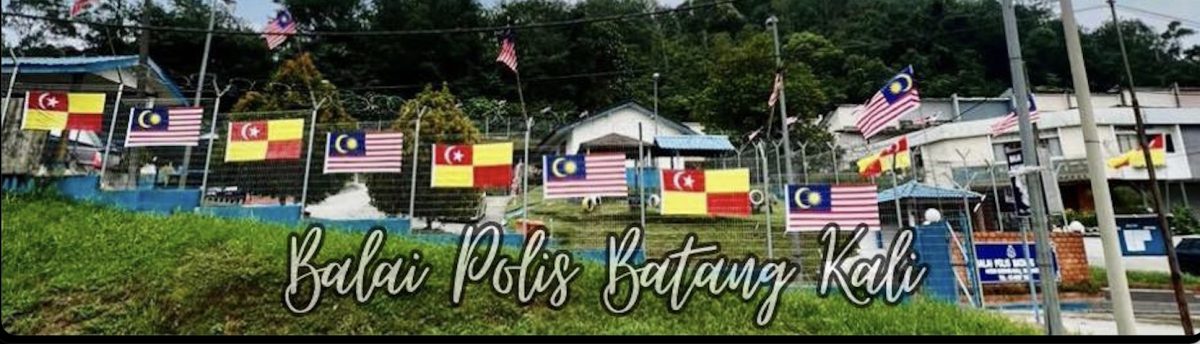 大都会:乌雪各警局挂旗迎国庆/4图