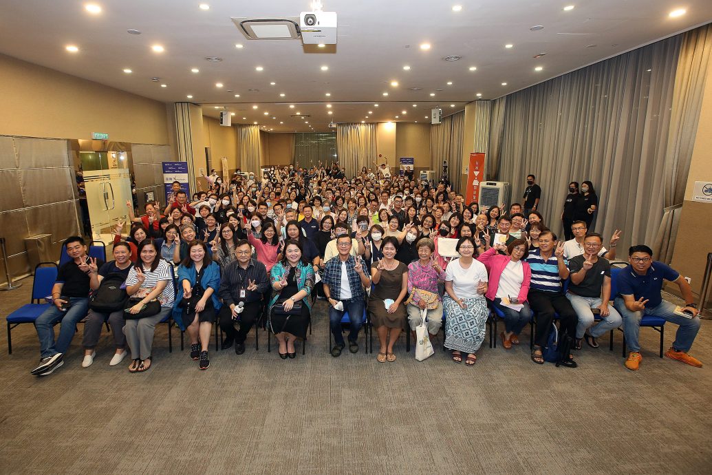 大都会/吴若权 座谈会