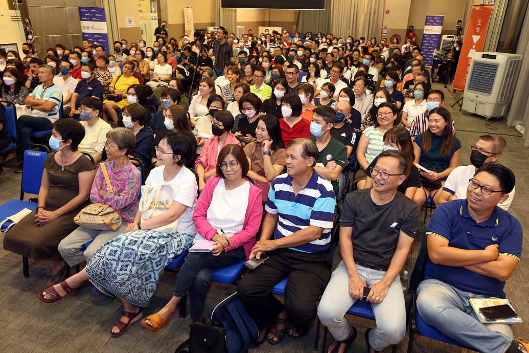 大都会/吴若权 座谈会