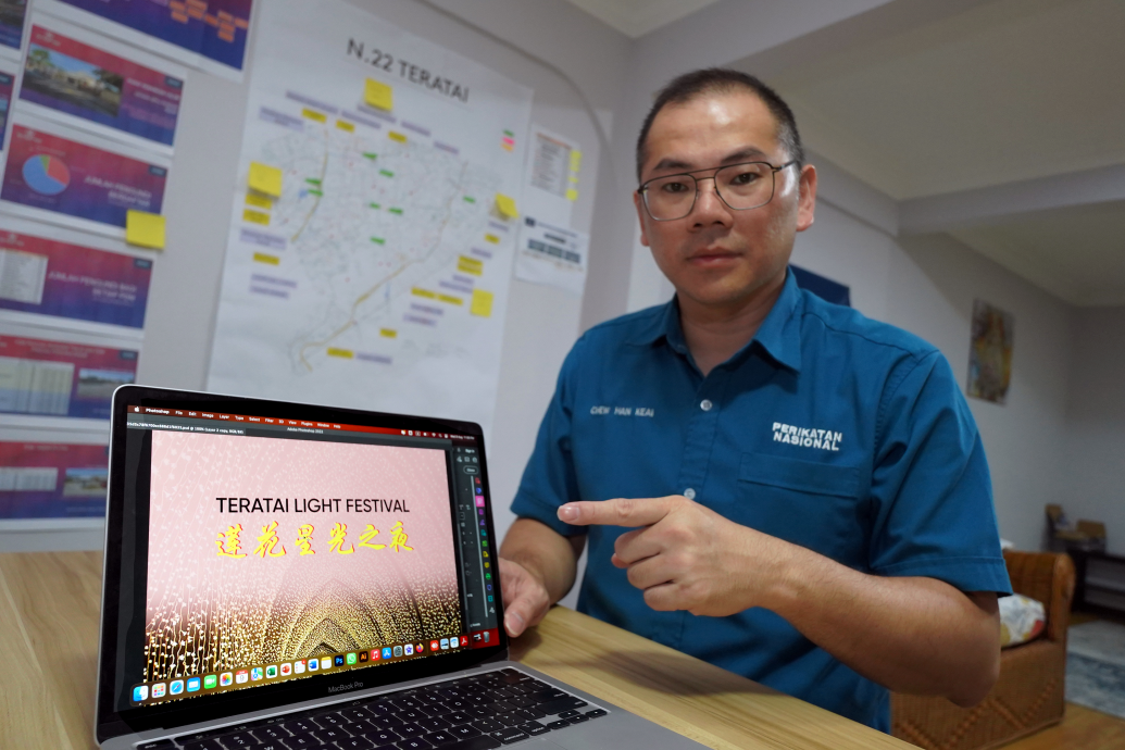 大都会/周汉旗办 “莲花星光之夜”推广旅游业/2图