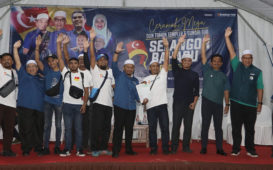 大都会//国盟鹅唛大型讲座