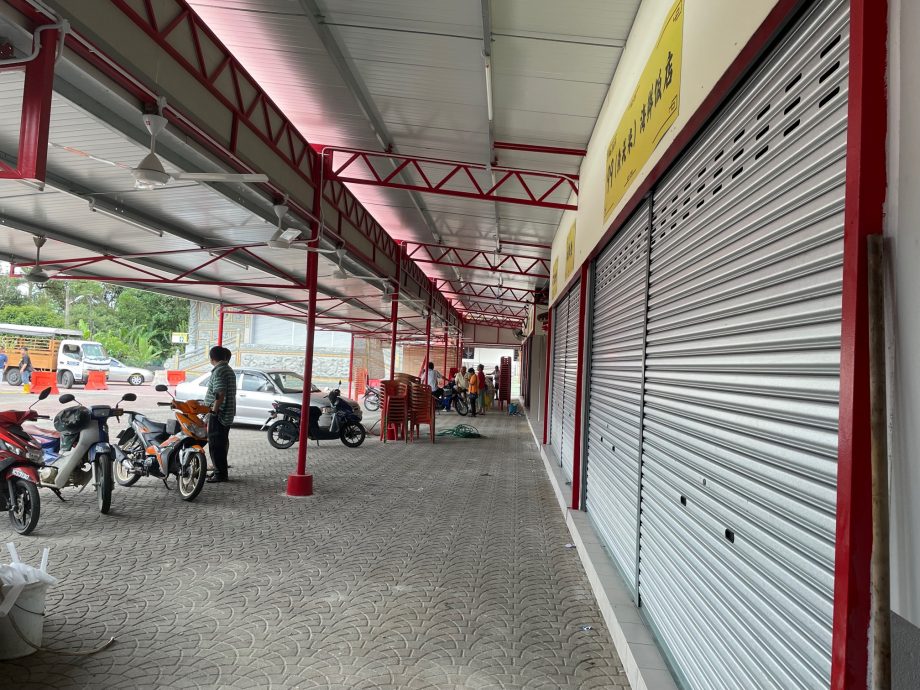 大都会/封底/双文丹仙四师爷宫筹30万以地养庙/10图