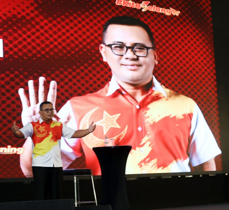 大都会/封底/大臣:竞选宣言不存在买票嫌疑