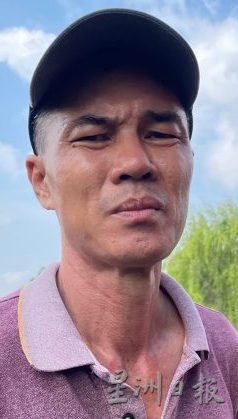 蔡伟杰反对煤炭山建垃圾焚化炉
