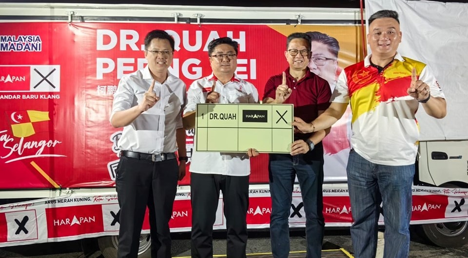 大都会/巴生新城/柯鹏飞反击陈健达不懂装懂/3图