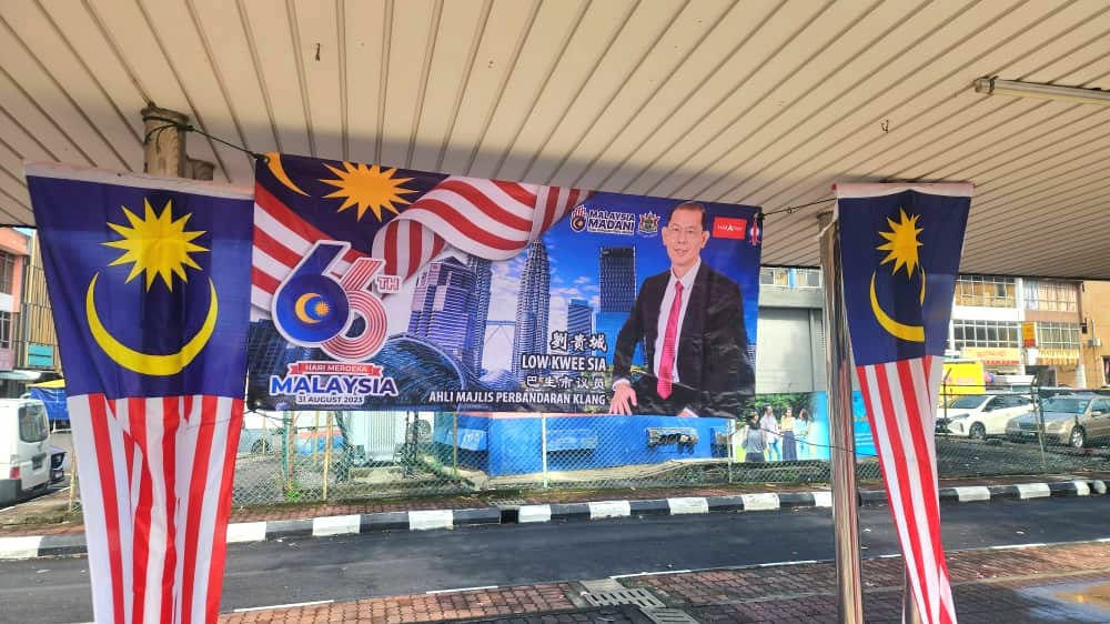 大都会/巴生永安镇候车亭换新装迎国庆