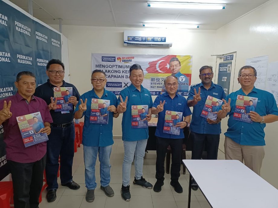 大都会/张发虎,视察各候选人的竞选行动室/2图