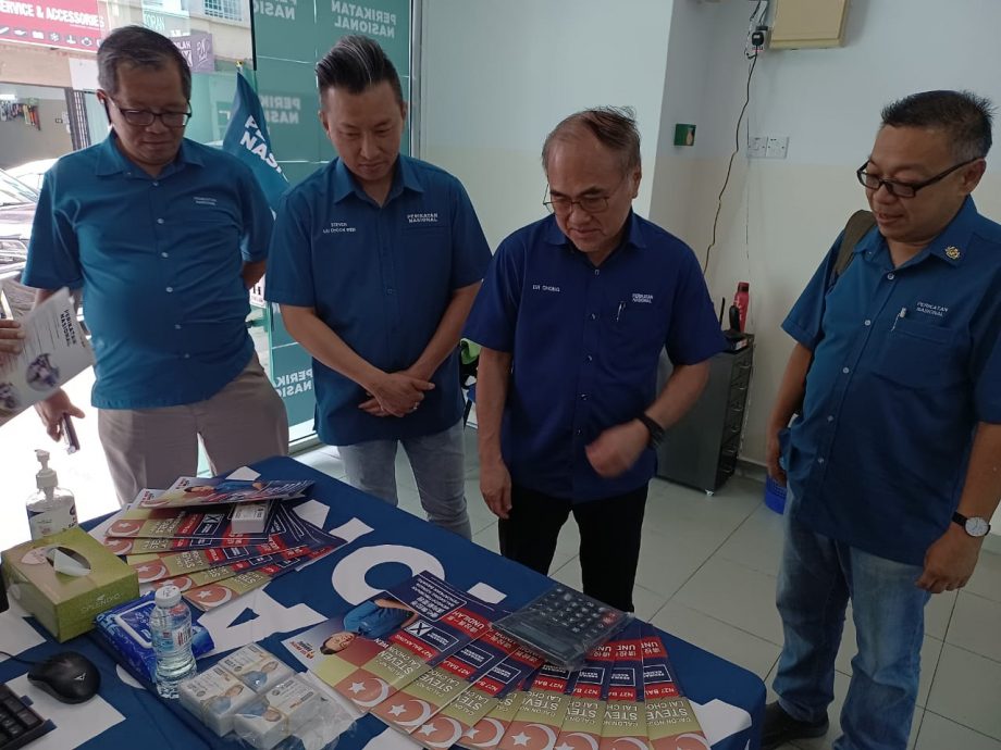 大都会/张发虎,视察各候选人的竞选行动室/2图