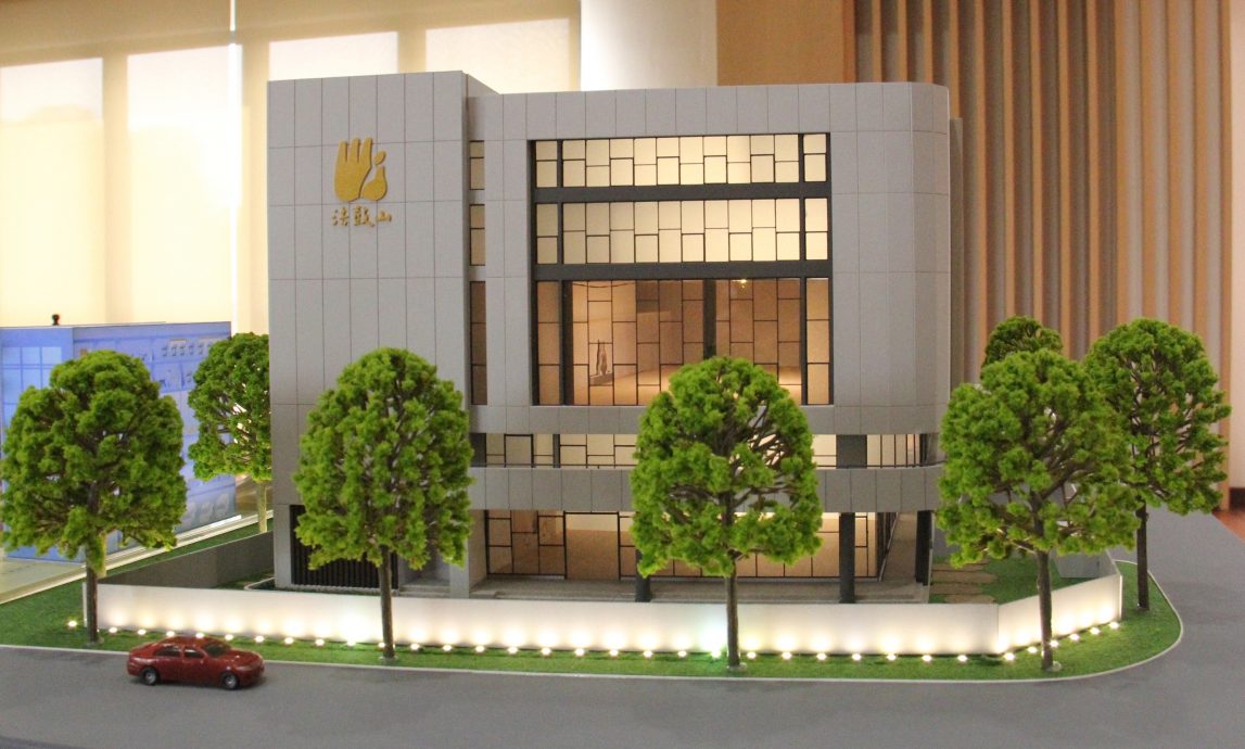 大都会/法鼓山新道场建设推介仪式