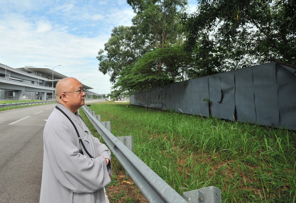 大都会/法鼓山新道场建设推介仪式