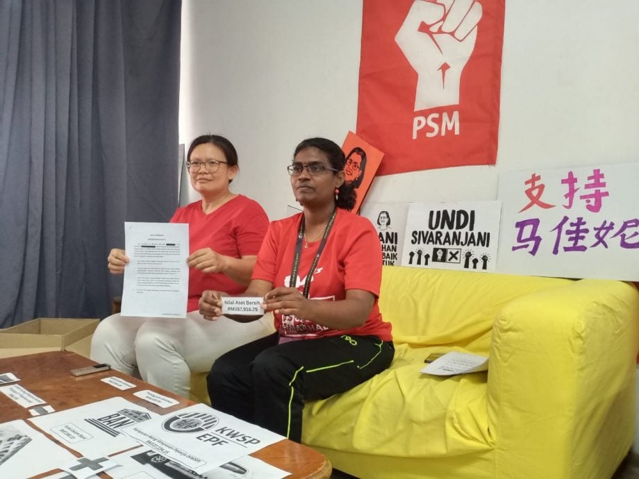 大都会/社党中路候选人马佳妮公布个人资产/1图