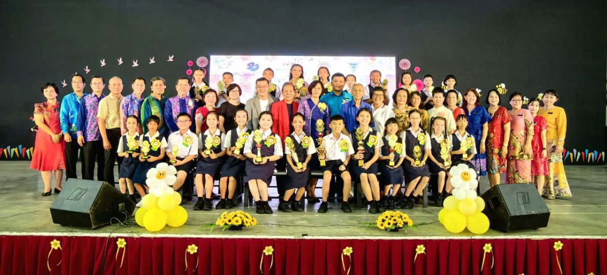 大都会/陈正锦出席雪州华小华语演讲比赛暨笔试赛颁奖礼