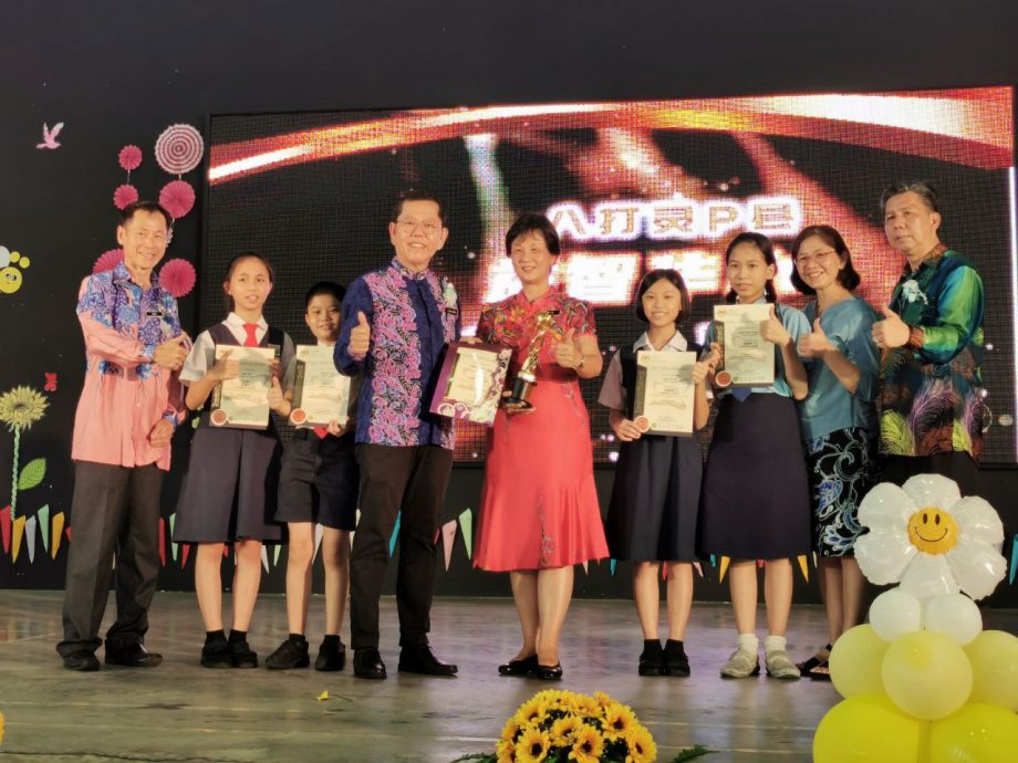 大都会/陈正锦出席雪州华小华语演讲比赛暨笔试赛颁奖礼
