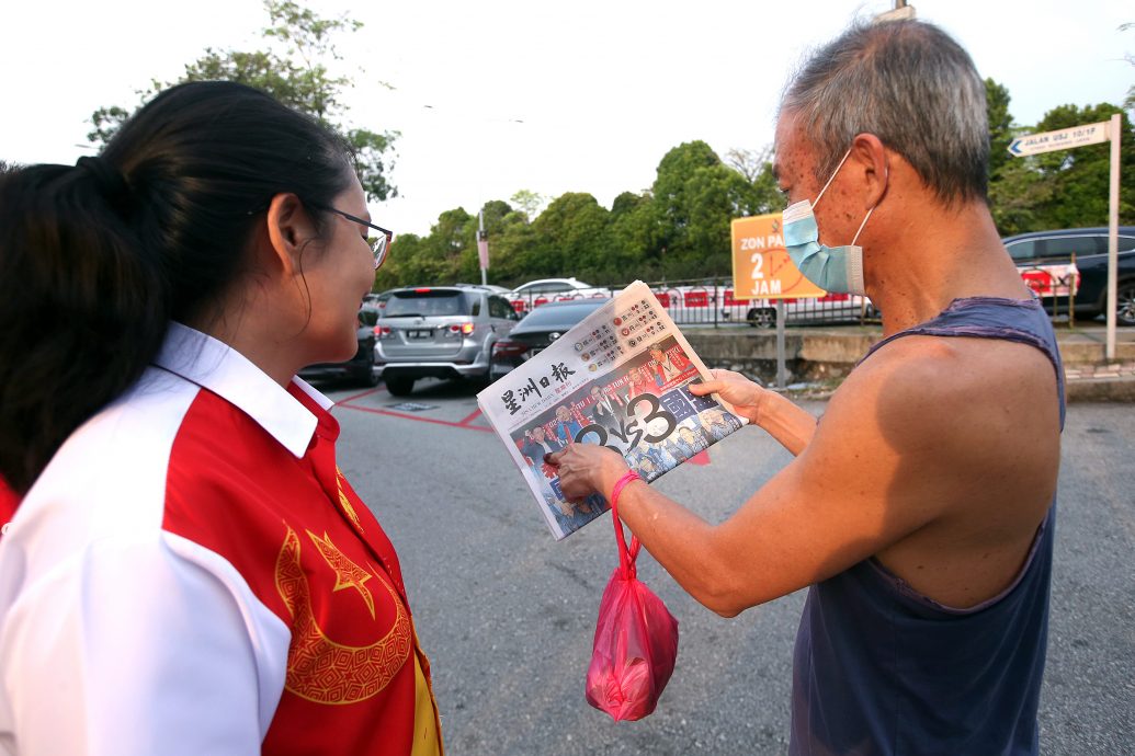 大都会/黄美诗谢票/3图