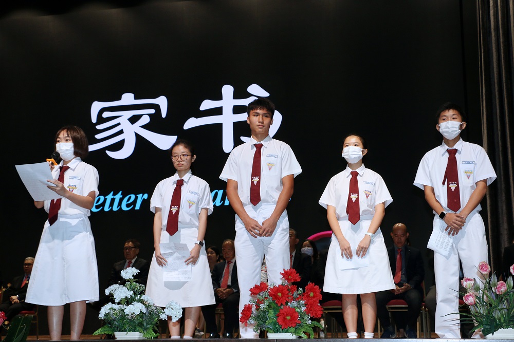 大都会/兴华中学成年礼/4图