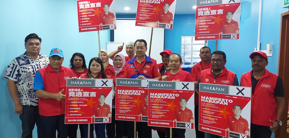 大都会/早报版头之一/张睷洋5竞选宣言为长期目标和使命/2图