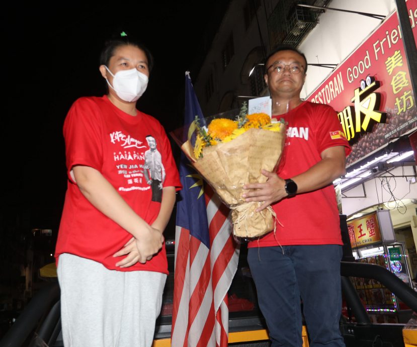 大都会/莲花苑希盟讲座会/8图