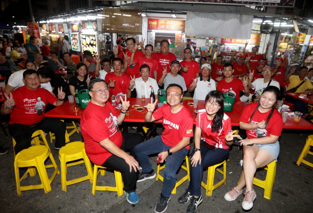 大都会/莲花苑希盟讲座会/8图