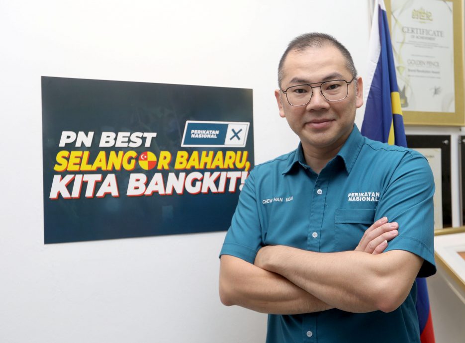 大都会/ME02双头之一/莲花苑:周汉旗专访/3图