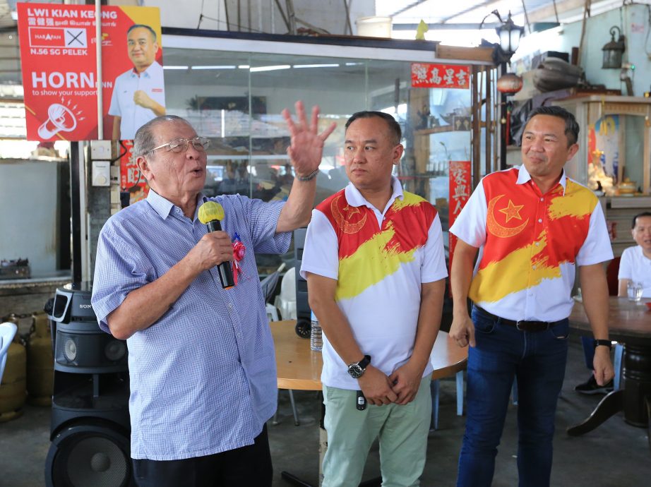 大都会:林吉祥出席双溪比力咖啡论坛/3图